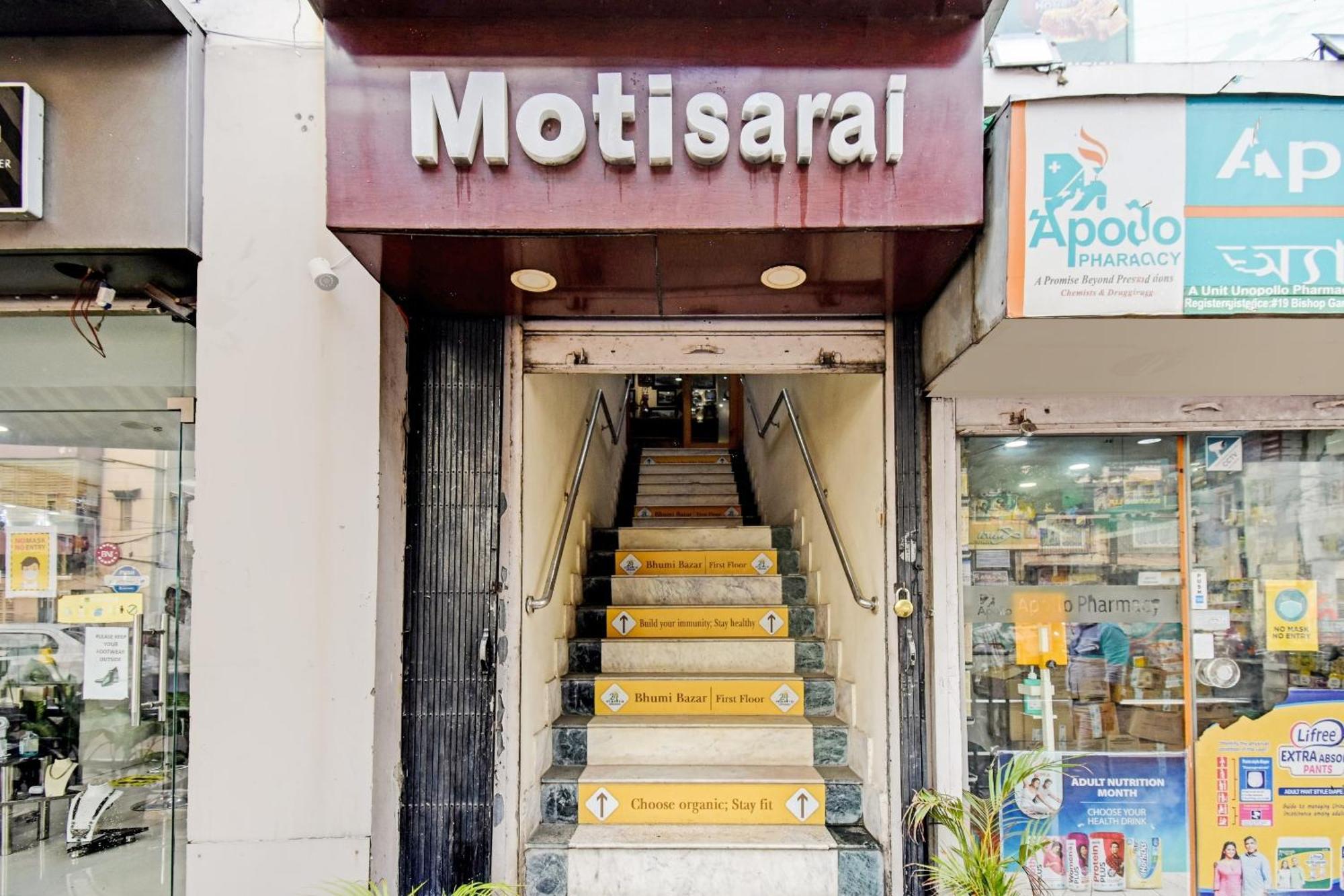 Collection O Motisarai Hotel Kolkata Exterior photo